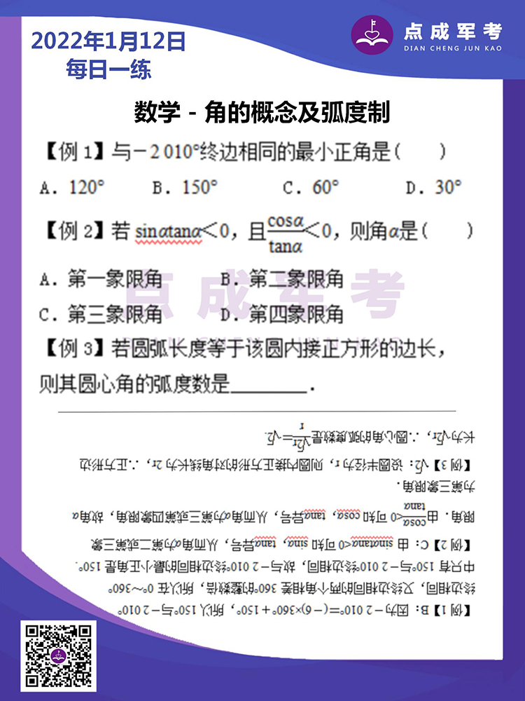 未标题-1.jpg