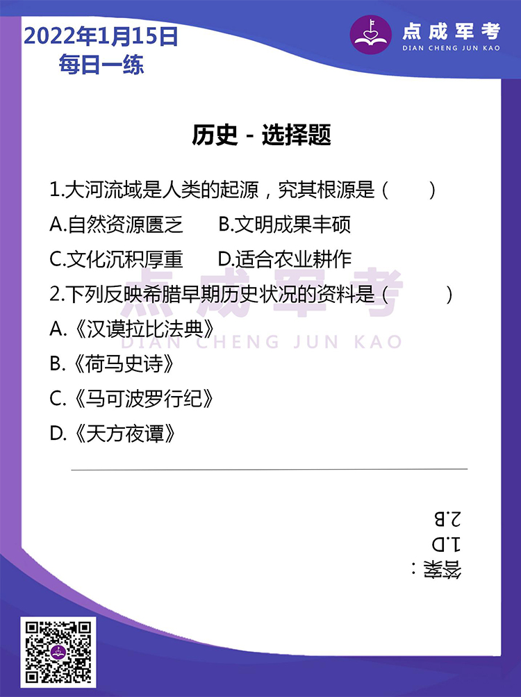 未标题-1.jpg