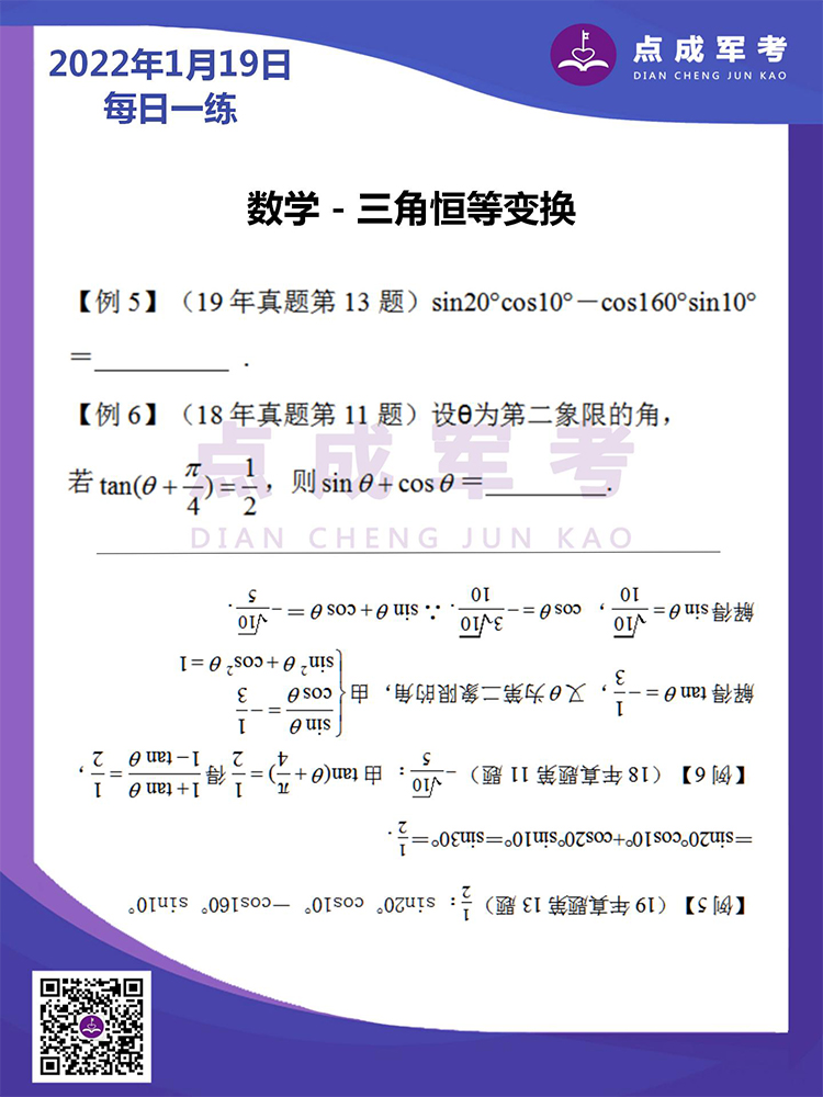 未标题-1.jpg