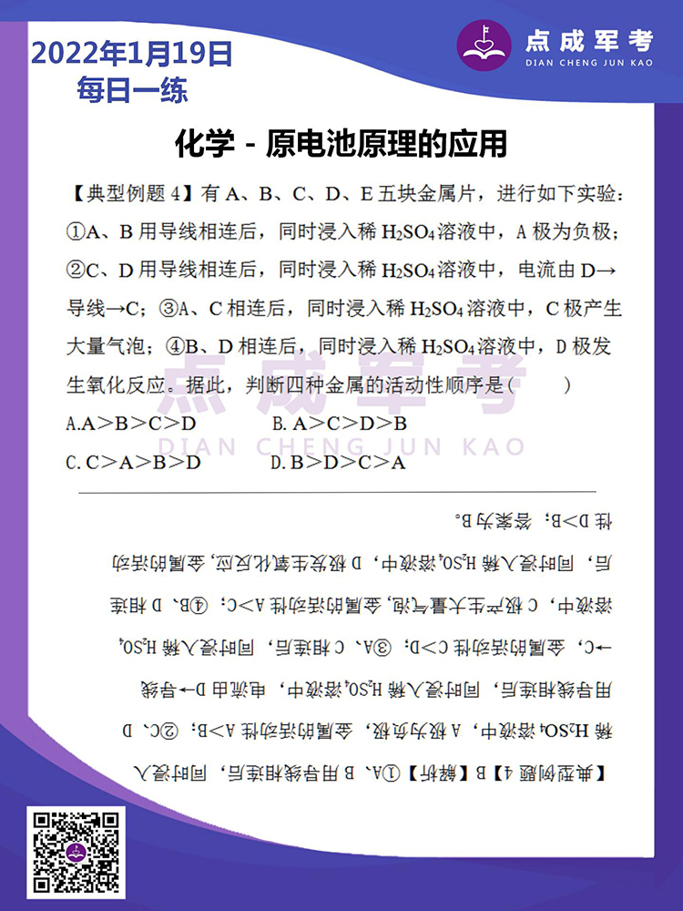 未标题-1.jpg