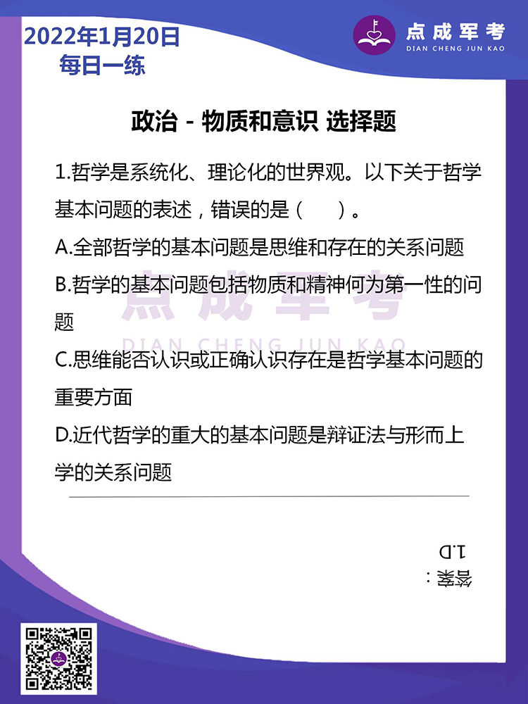 未标题-1.jpg