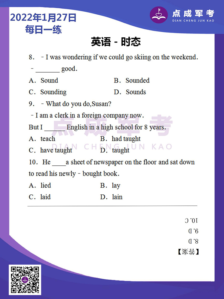 未标题-1.jpg