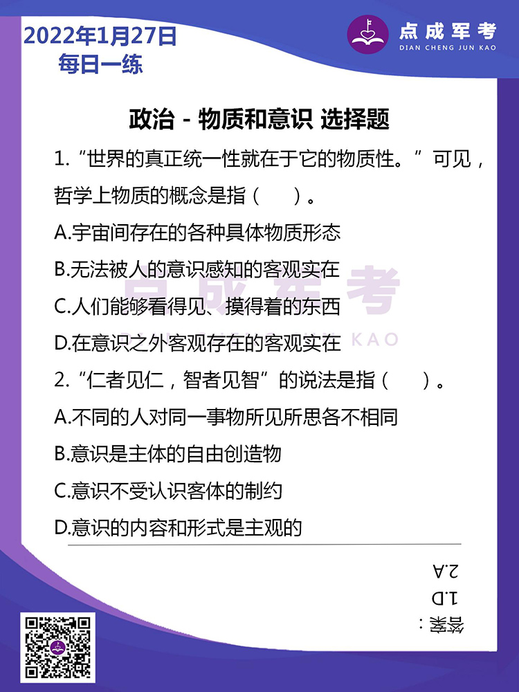 未标题-1.jpg