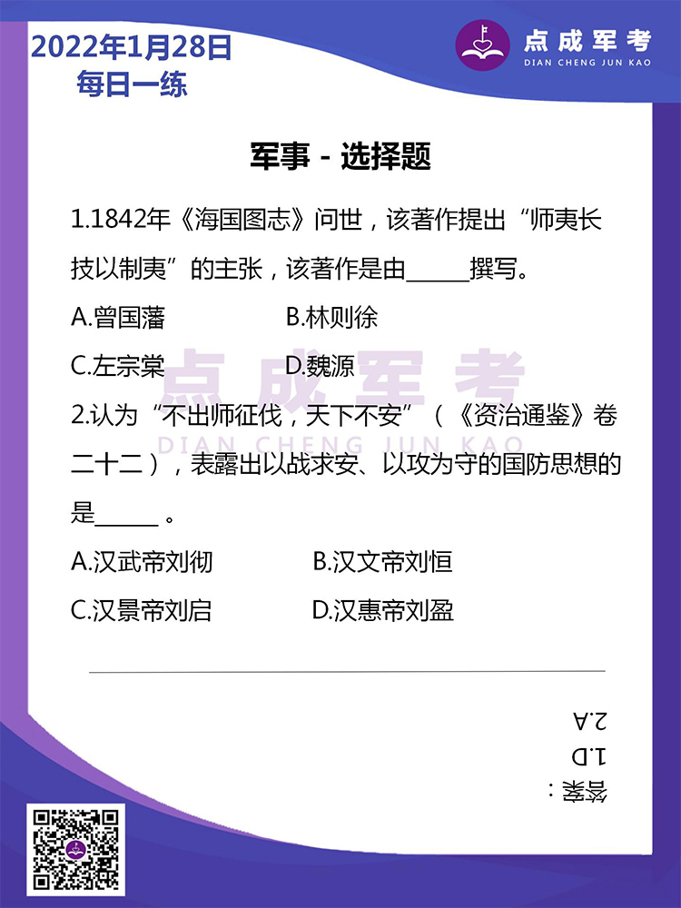 未标题-1.jpg