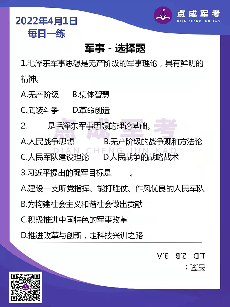 未标题-1.jpg