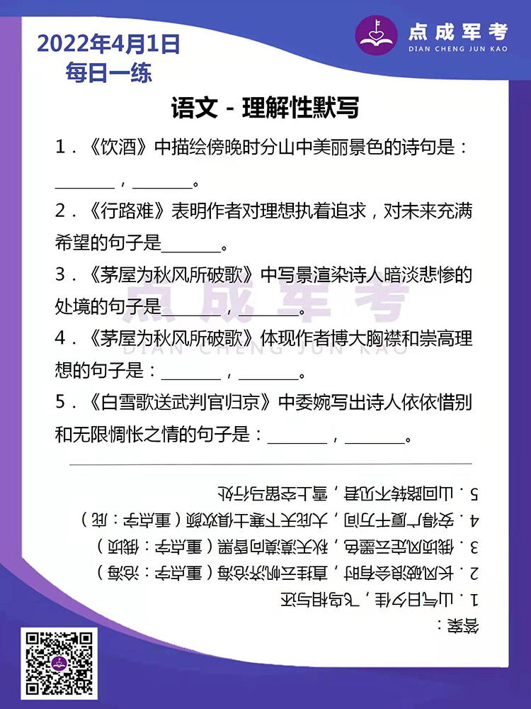 未标题-1.jpg