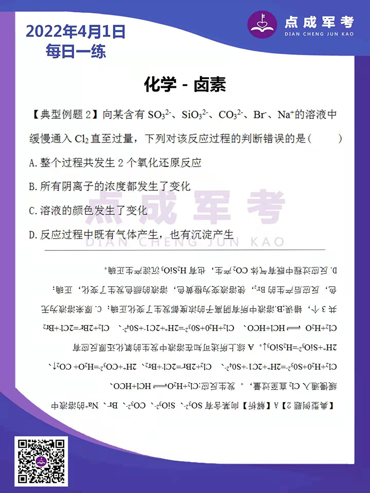 未标题-1.jpg