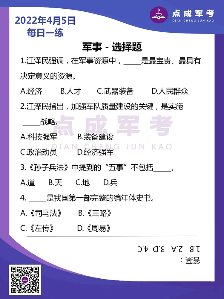 未标题-1.jpg