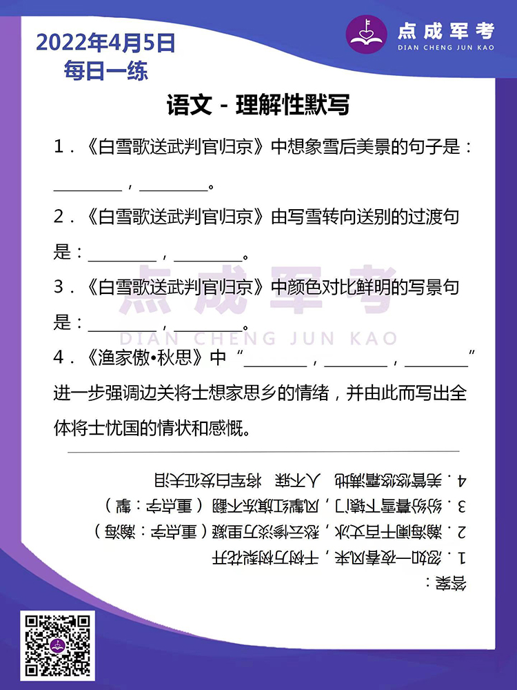 未标题-1.jpg