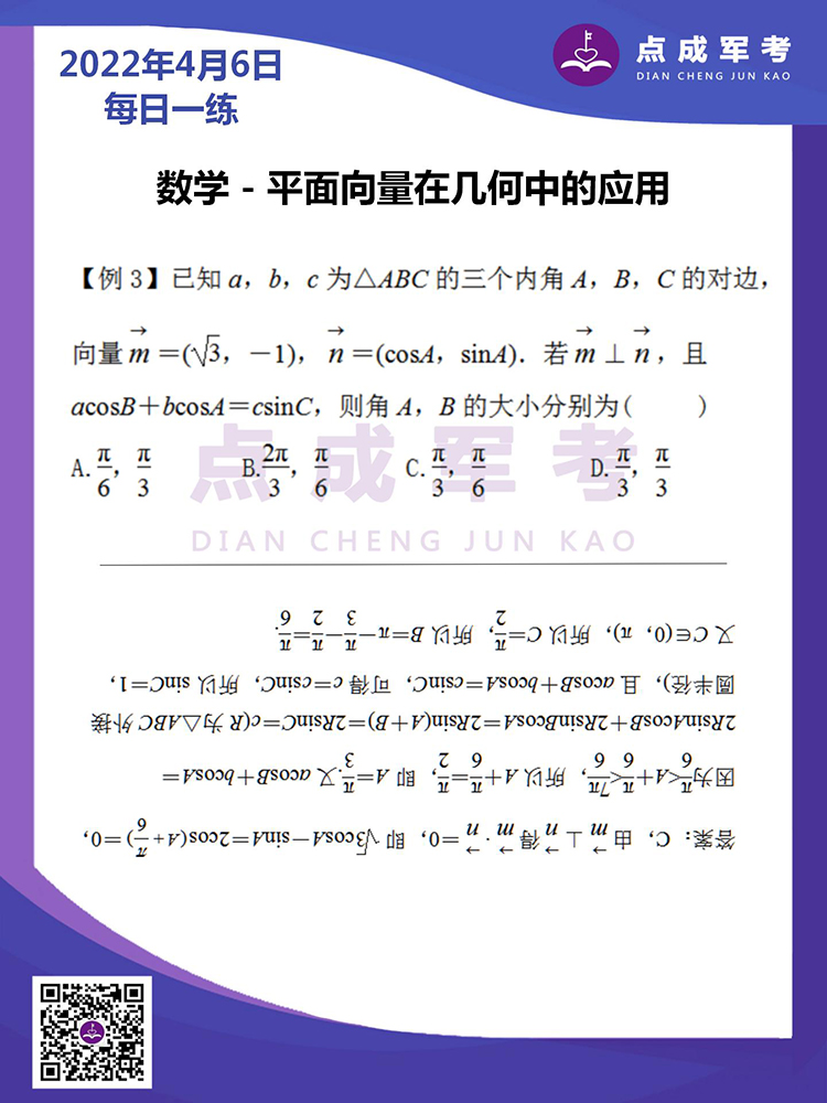 未标题-1.jpg