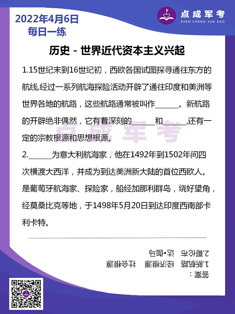 未标题-1.jpg