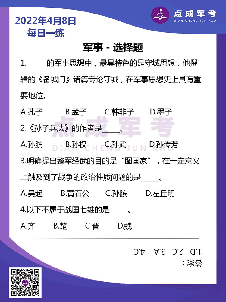放大.jpg