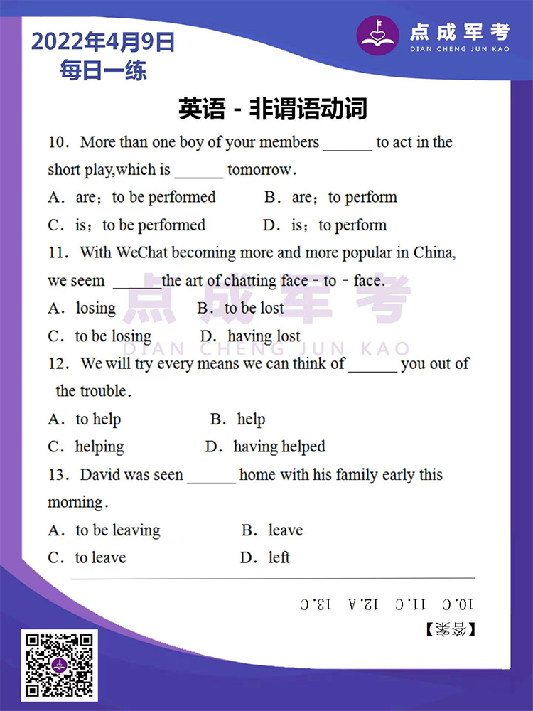 未标题-1.jpg