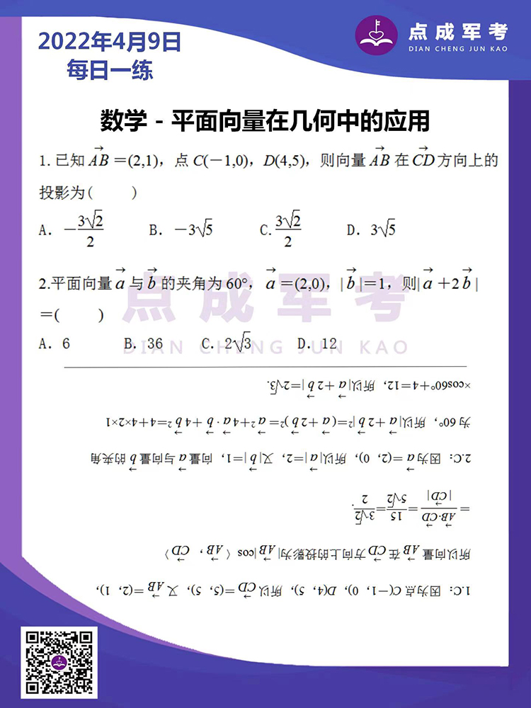 未标题-1.jpg