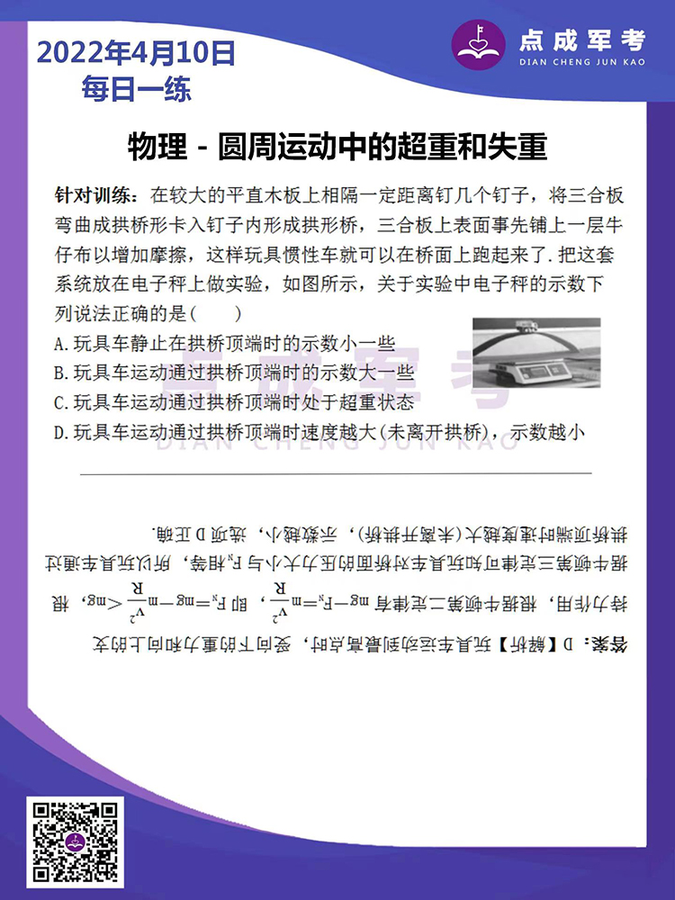 未标题-1.jpg
