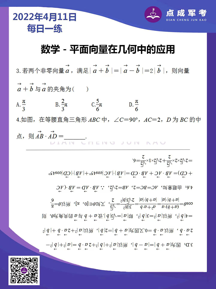 未标题-1.jpg