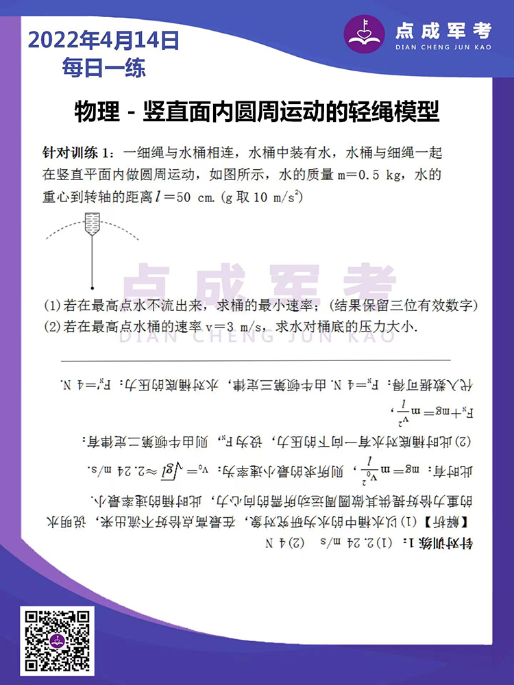 未标题-1.jpg