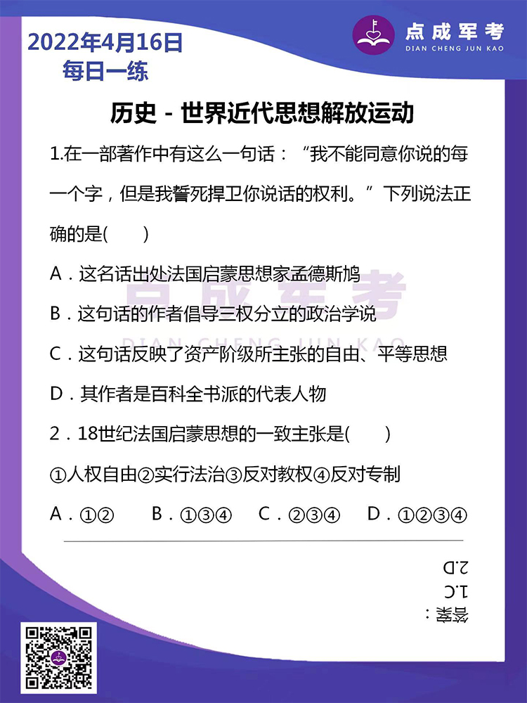 未标题-1.jpg