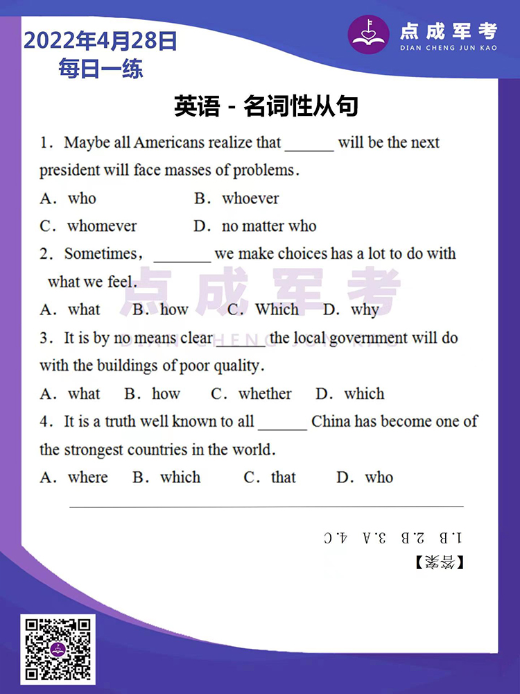 未标题-1.jpg
