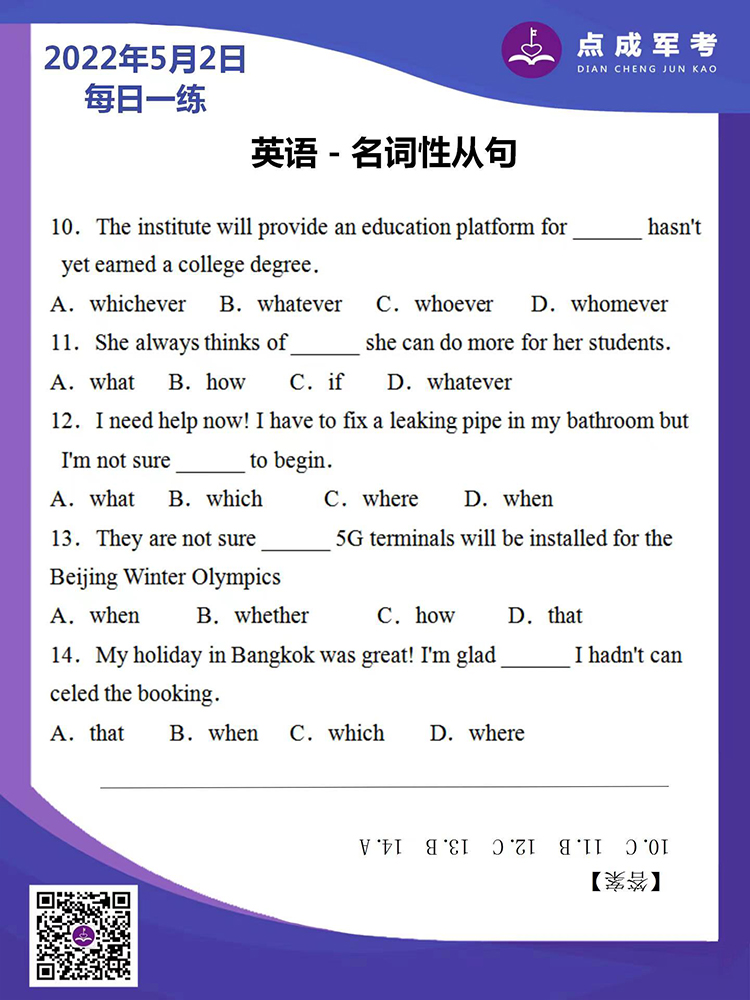 未标题-1.jpg