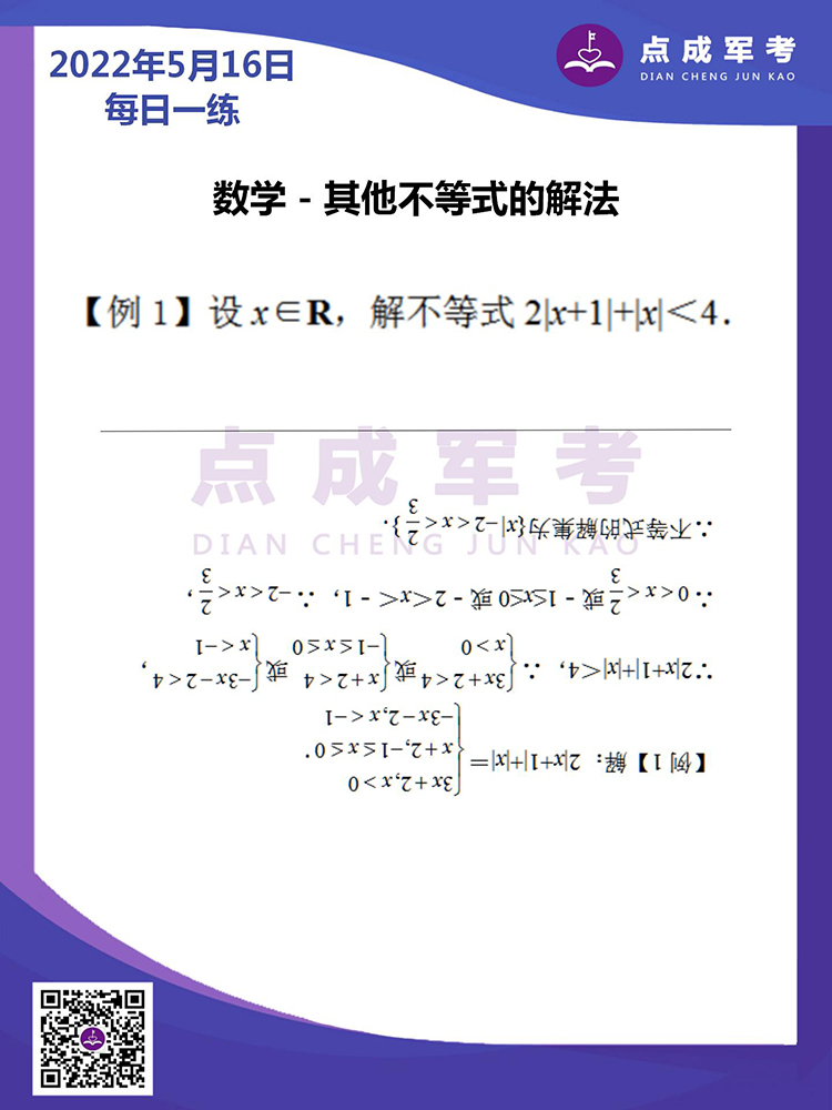 未标题-1.jpg