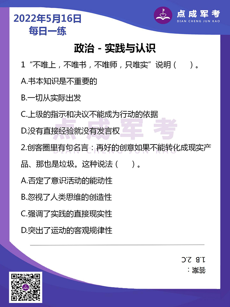 未标题-1.jpg