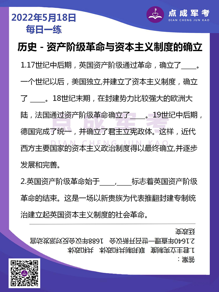 未标题-1.jpg
