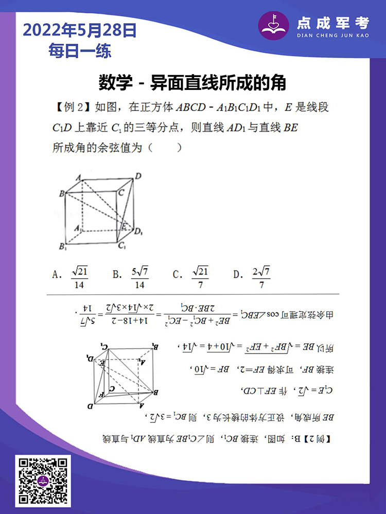 未标题-1.jpg