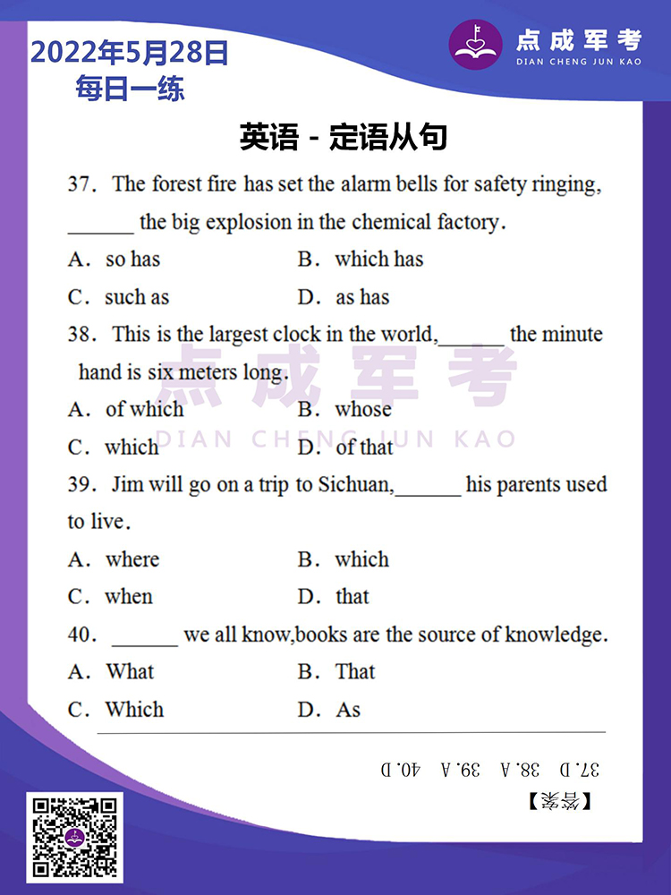 未标题-1.jpg