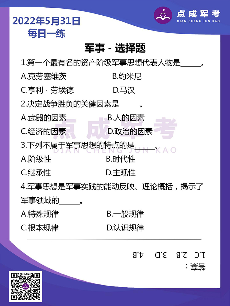 未标题-1.jpg