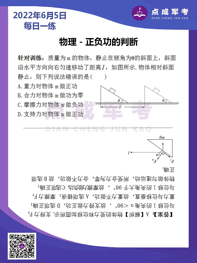 未标题-1.jpg