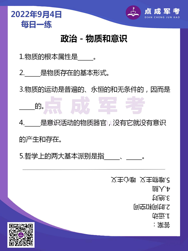 未标题-1.jpg