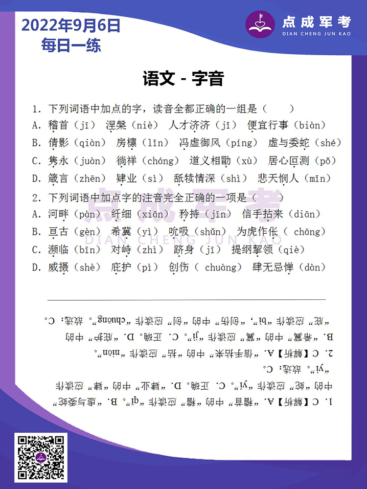 未标题-1.jpg