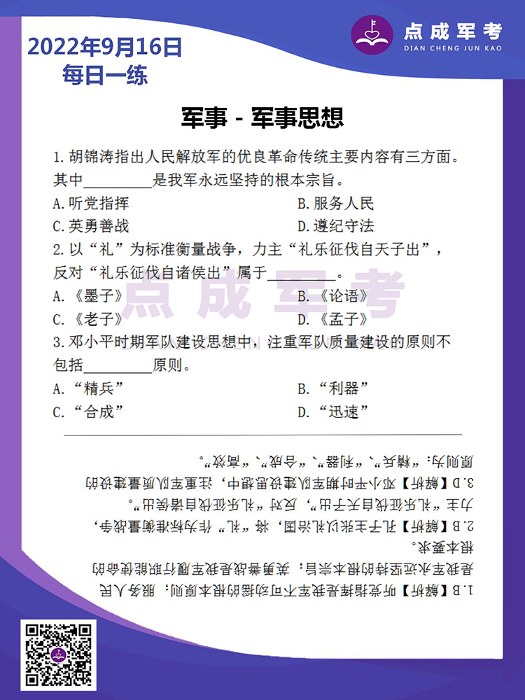 未标题-1.jpg