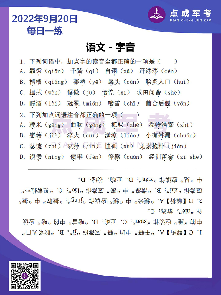 未标题-1.jpg