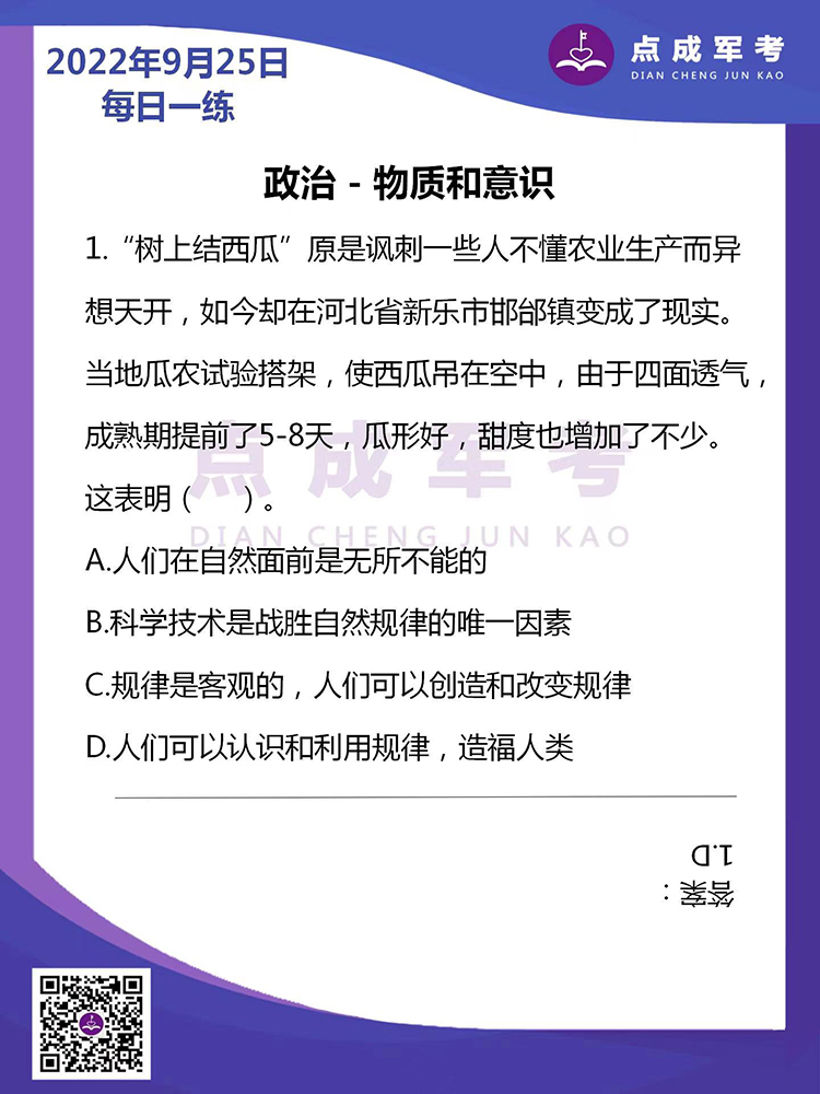 未标题-1.jpg