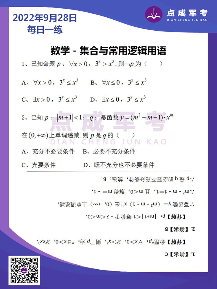 未标题-1.jpg