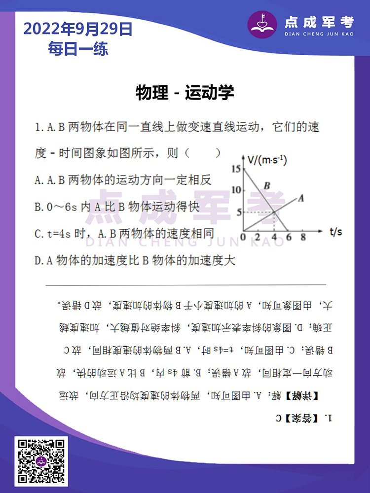 未标题-1.jpg
