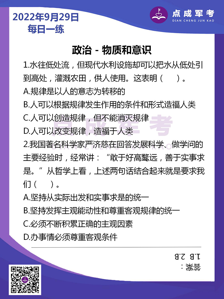 未标题-1.jpg