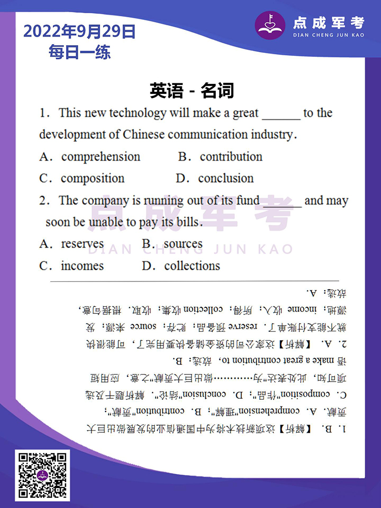 未标题-1.jpg