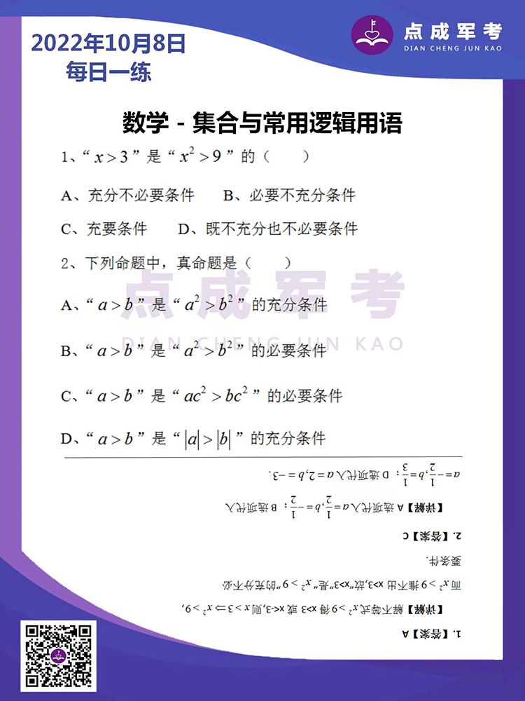 未标题-1.jpg
