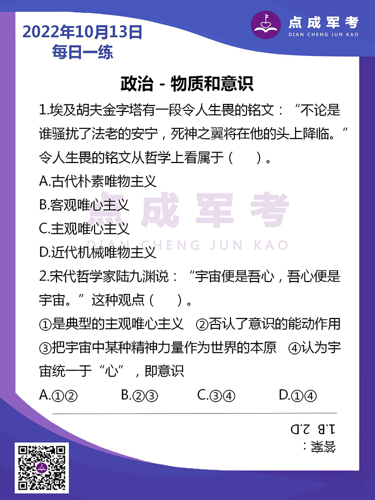 未标题-1.jpg