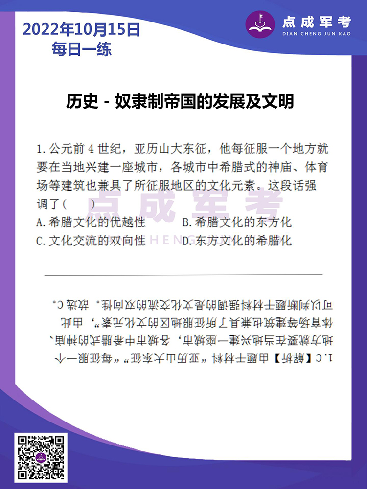 未标题-1.jpg