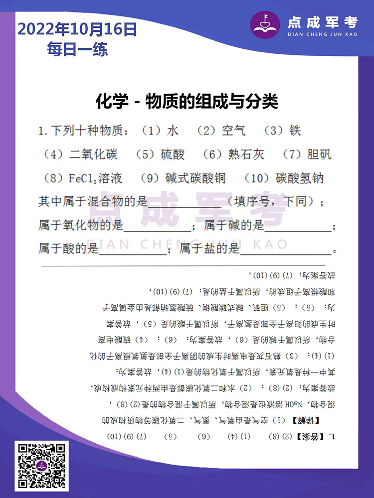 未标题-1.jpg