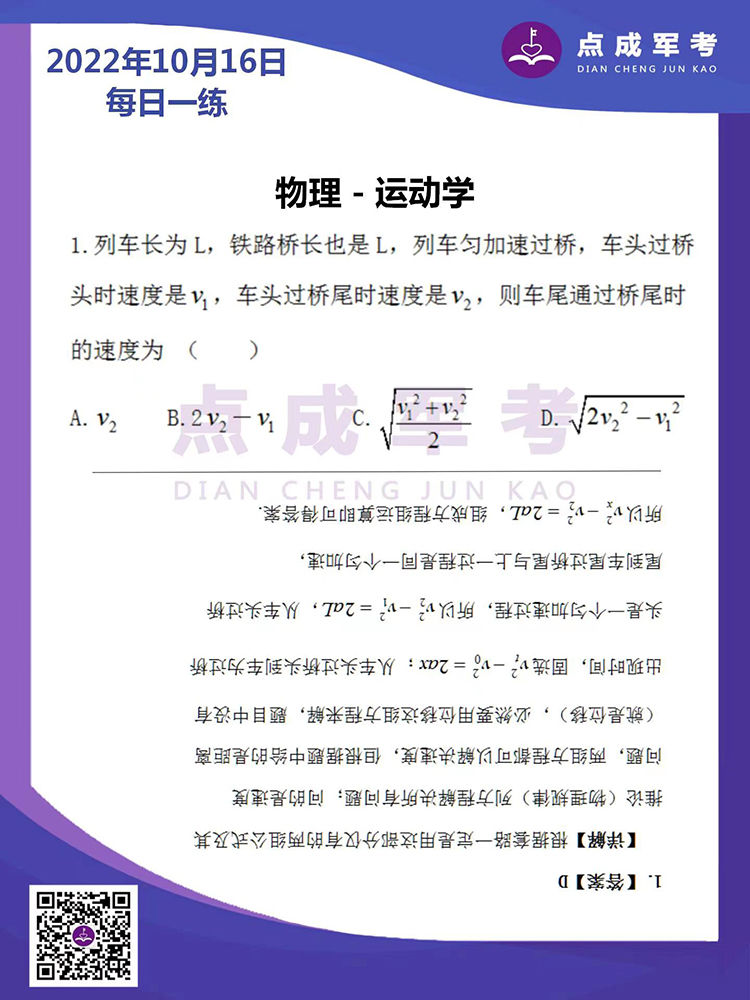 未标题-1.jpg