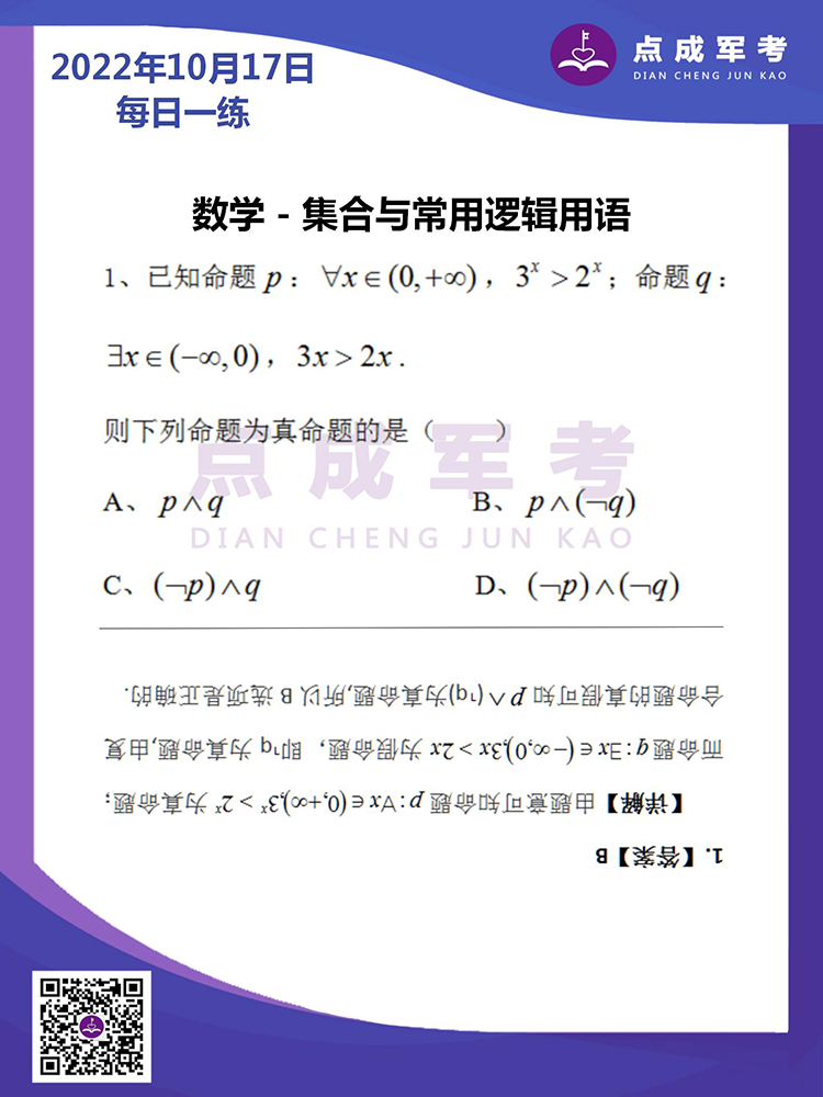 未标题-1.jpg