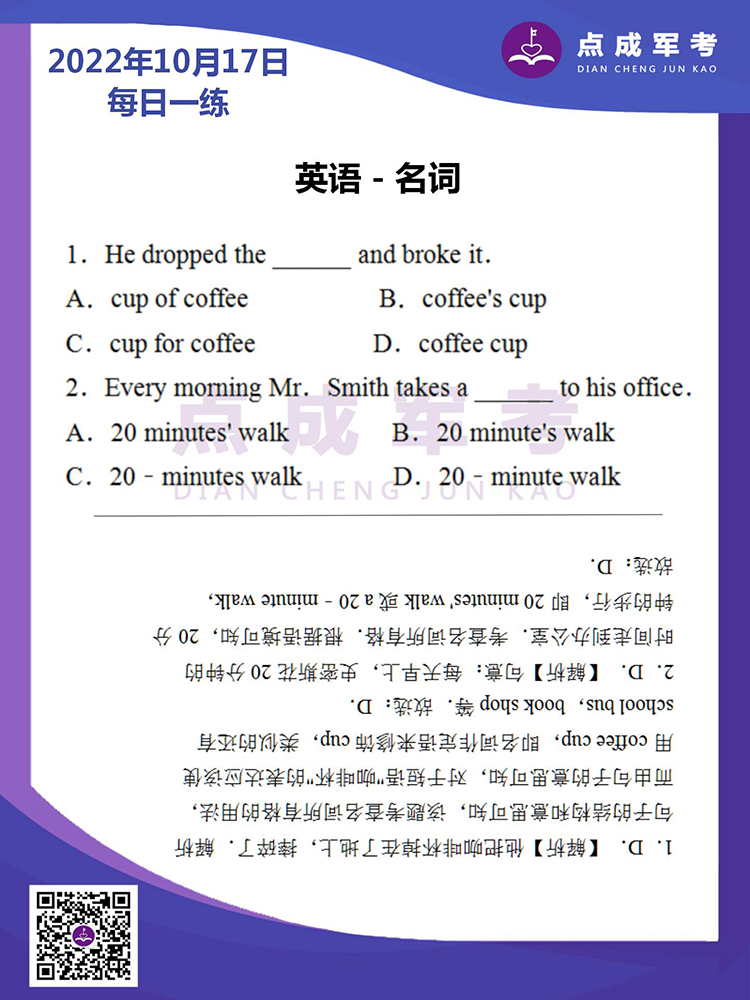 未标题-1.jpg