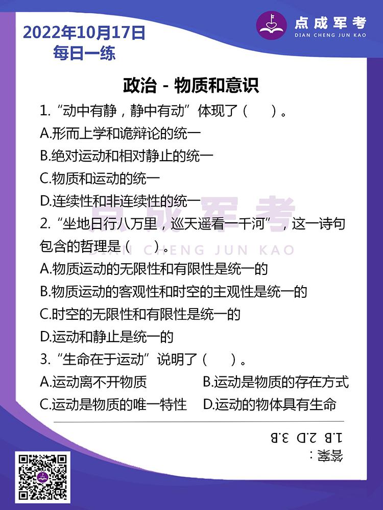 未标题-1.jpg