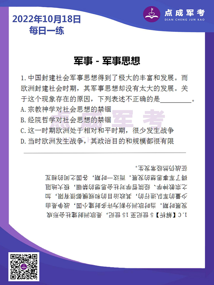 未标题-1.jpg