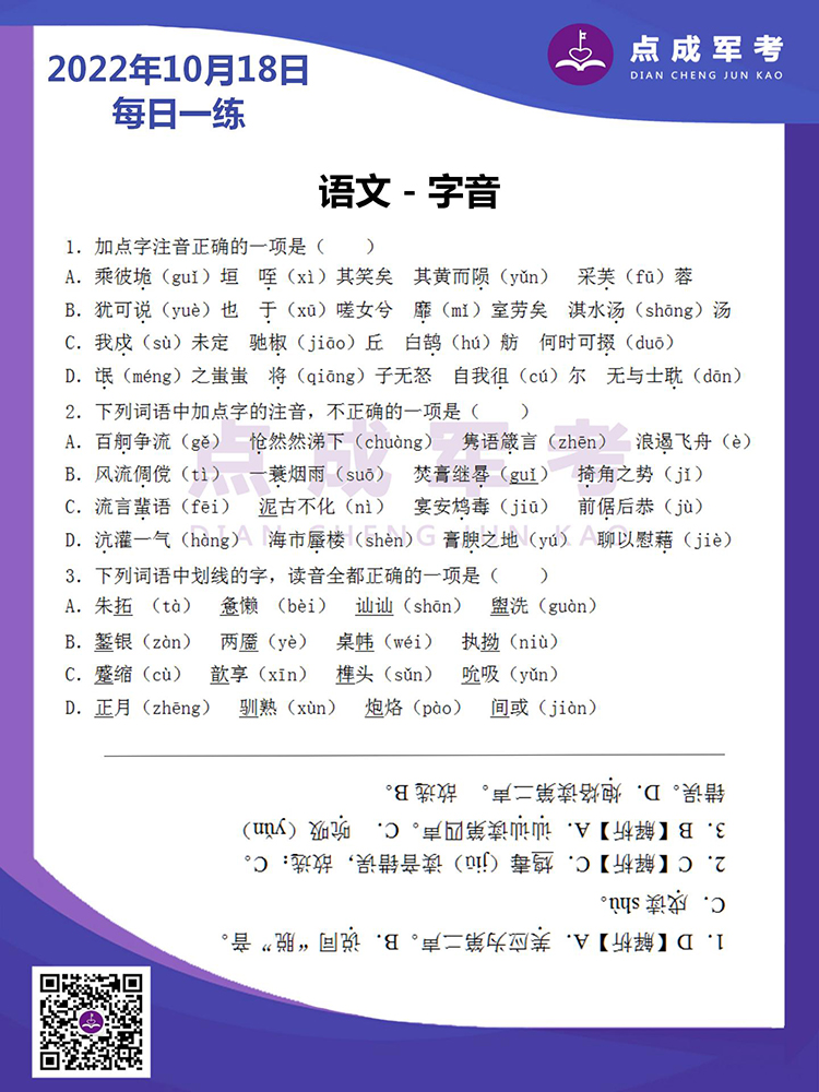 未标题-1.jpg